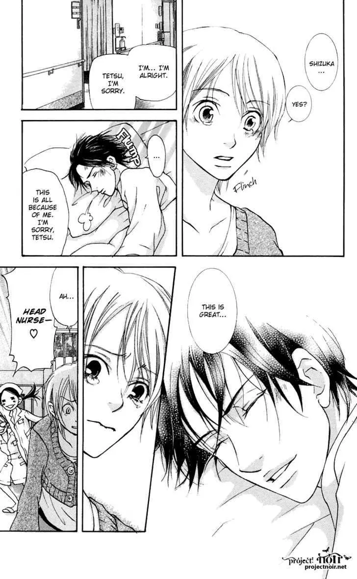 Sonan Jyanaiyo Chapter 26 page 9 - 