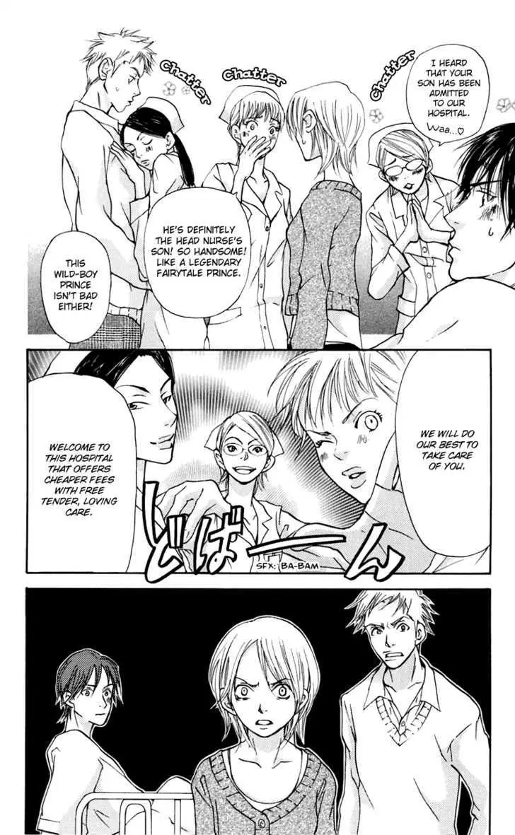 Sonan Jyanaiyo Chapter 26 page 10 - 