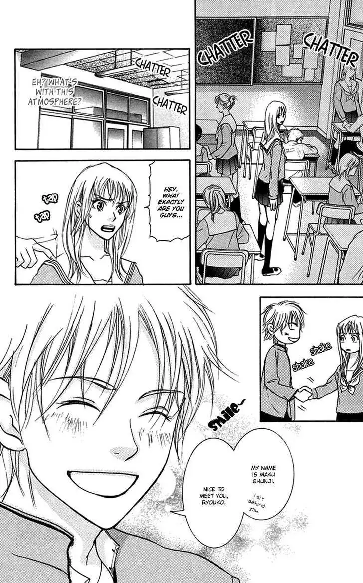 Sonan Jyanaiyo Chapter 27 page 11 - 