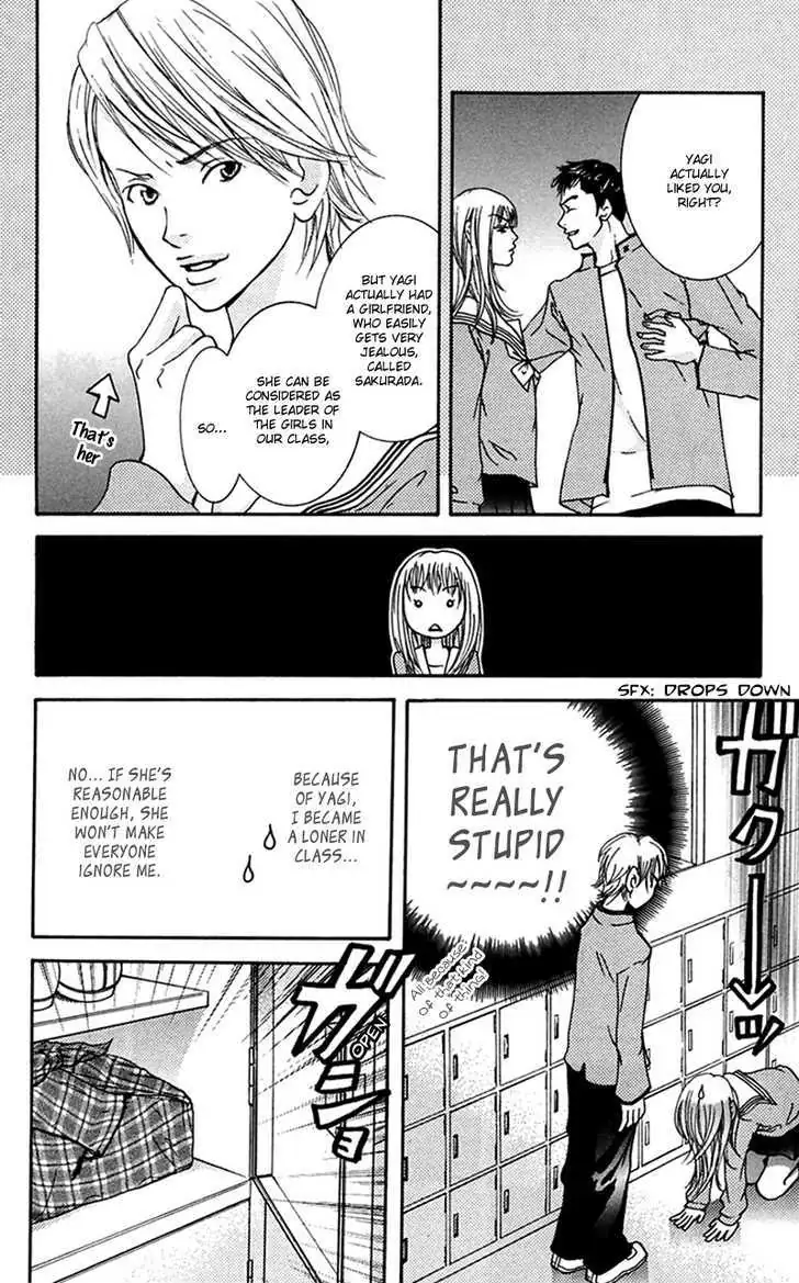 Sonan Jyanaiyo Chapter 27 page 13 - 
