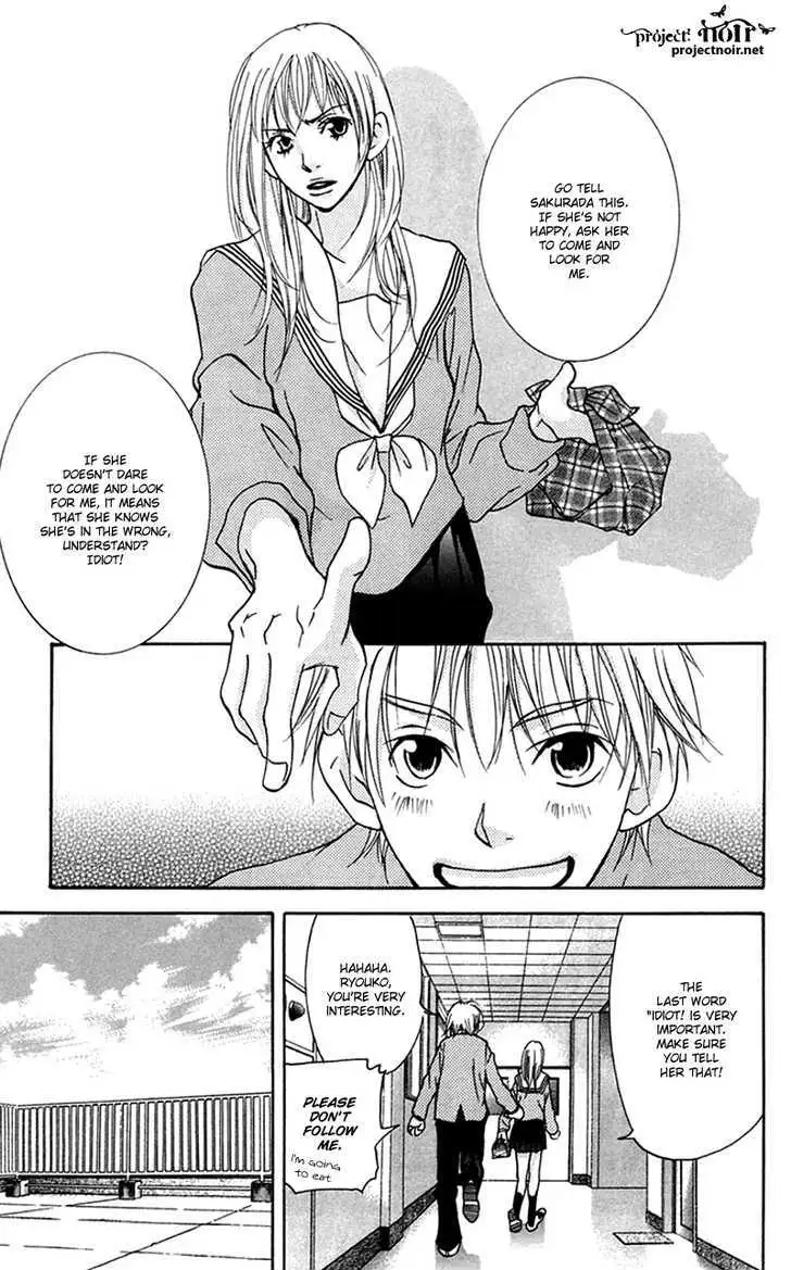 Sonan Jyanaiyo Chapter 27 page 14 - 