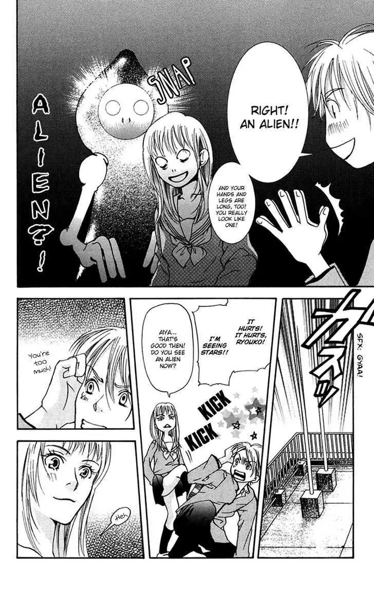 Sonan Jyanaiyo Chapter 27 page 17 - 