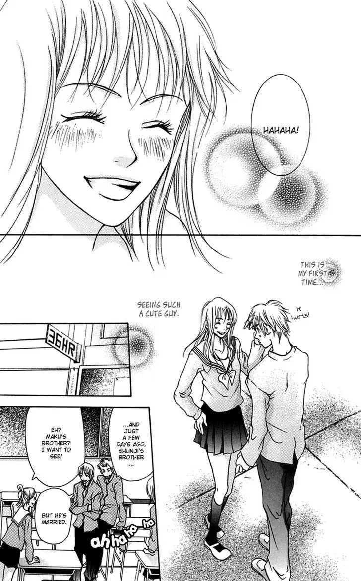 Sonan Jyanaiyo Chapter 27 page 18 - 