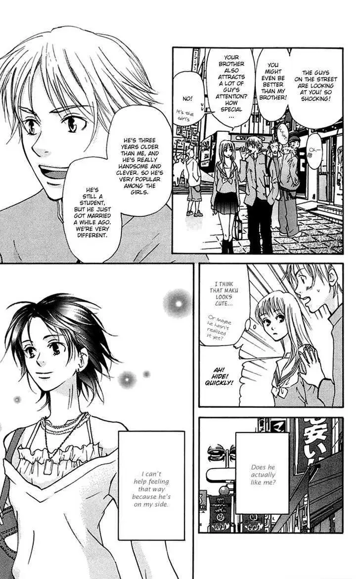 Sonan Jyanaiyo Chapter 27 page 20 - 