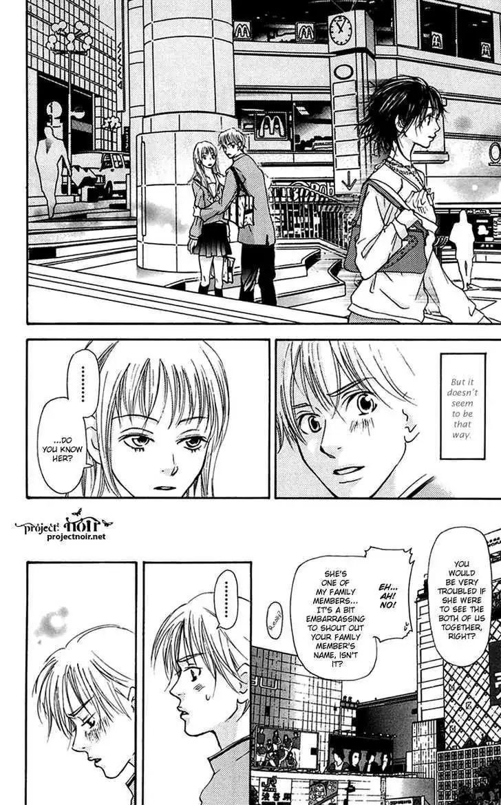 Sonan Jyanaiyo Chapter 27 page 21 - 