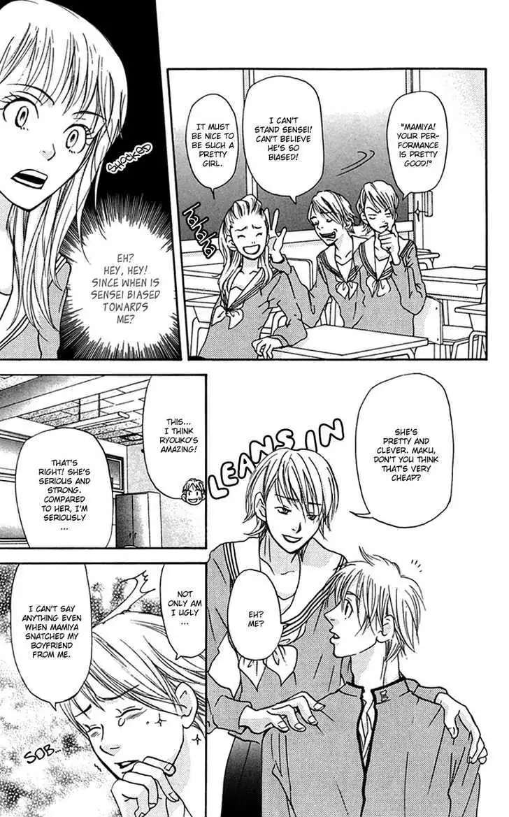 Sonan Jyanaiyo Chapter 27 page 24 - 