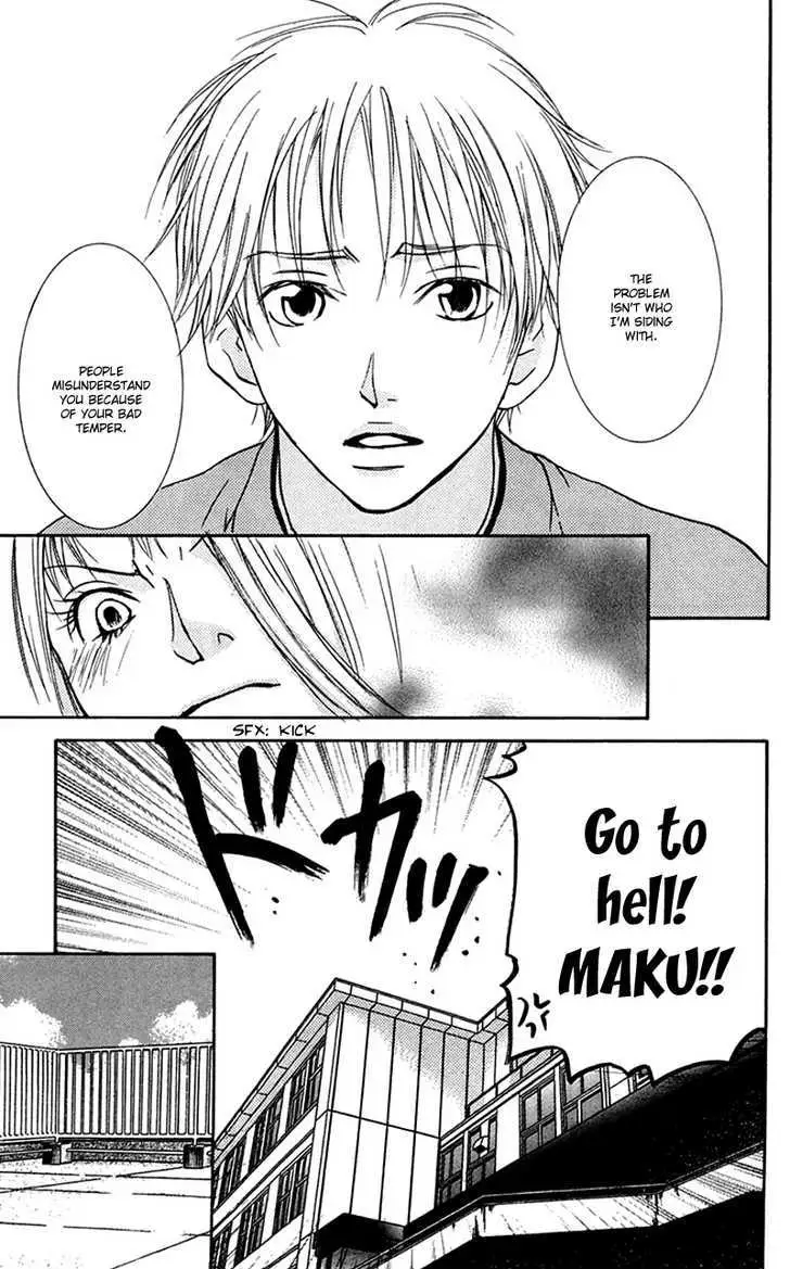 Sonan Jyanaiyo Chapter 27 page 26 - 