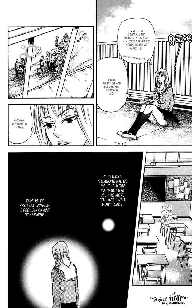 Sonan Jyanaiyo Chapter 27 page 27 - 