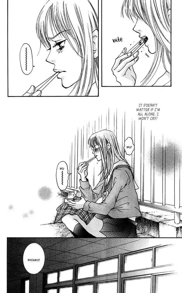 Sonan Jyanaiyo Chapter 27 page 29 - 
