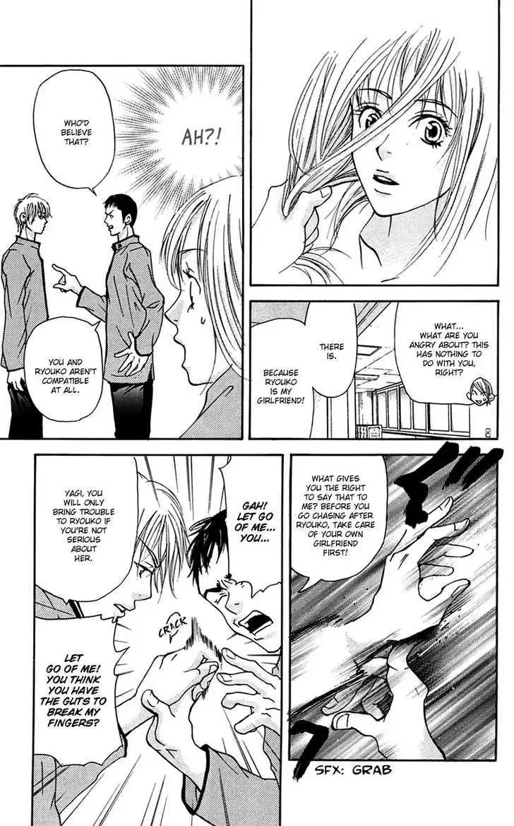 Sonan Jyanaiyo Chapter 27 page 32 - 