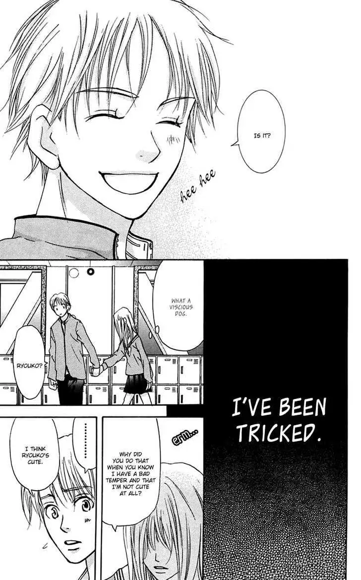 Sonan Jyanaiyo Chapter 27 page 34 - 