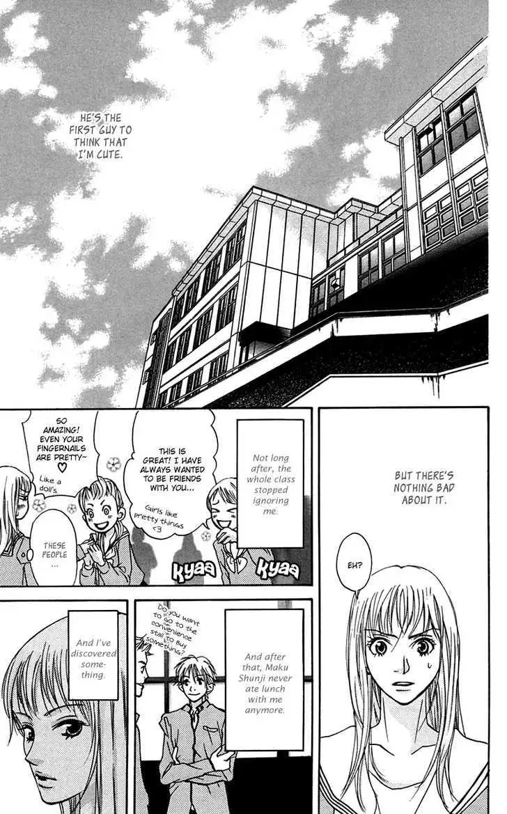 Sonan Jyanaiyo Chapter 27 page 36 - 