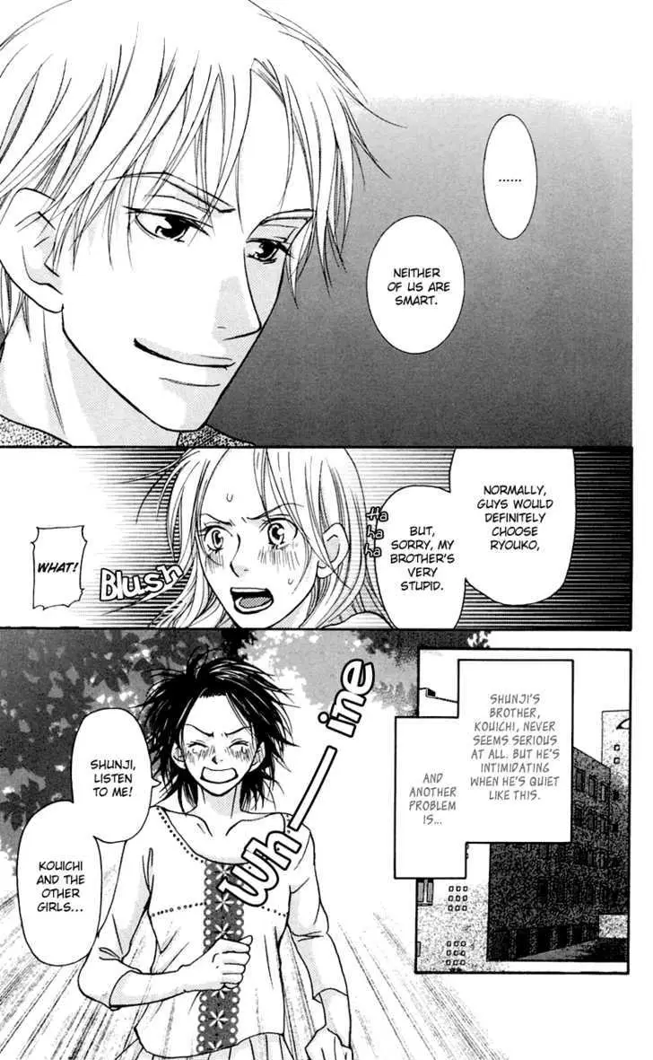 Sonan Jyanaiyo Chapter 28 page 13 - 