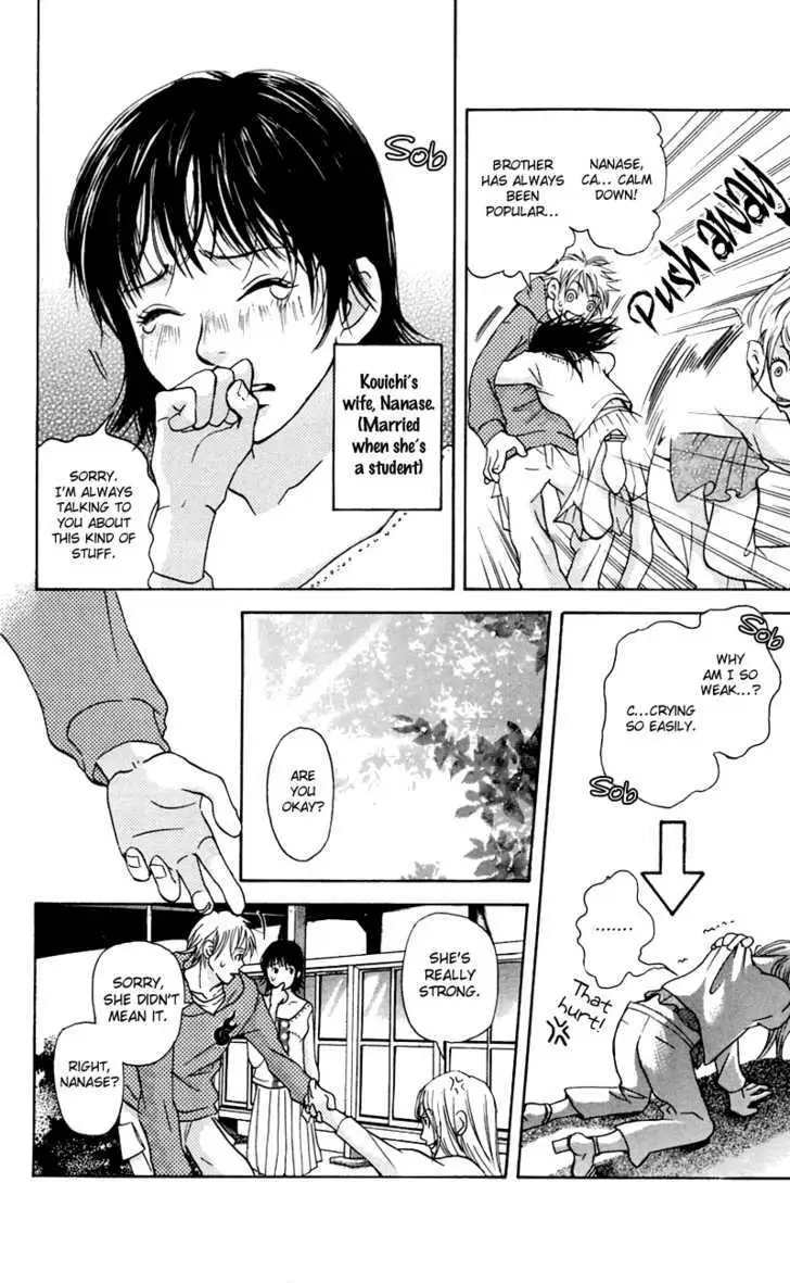 Sonan Jyanaiyo Chapter 28 page 14 - 