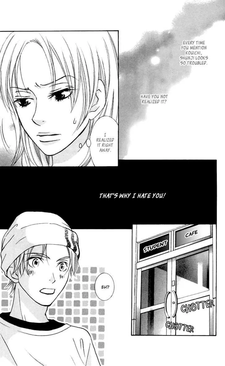 Sonan Jyanaiyo Chapter 28 page 17 - 
