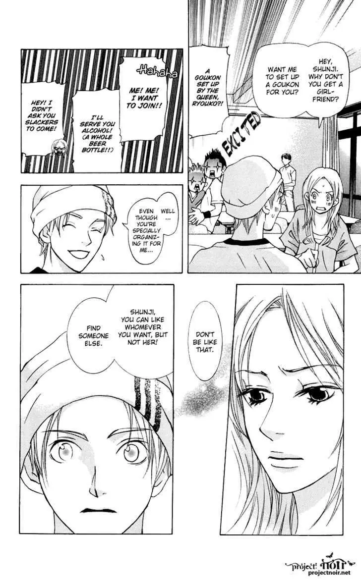 Sonan Jyanaiyo Chapter 28 page 18 - 