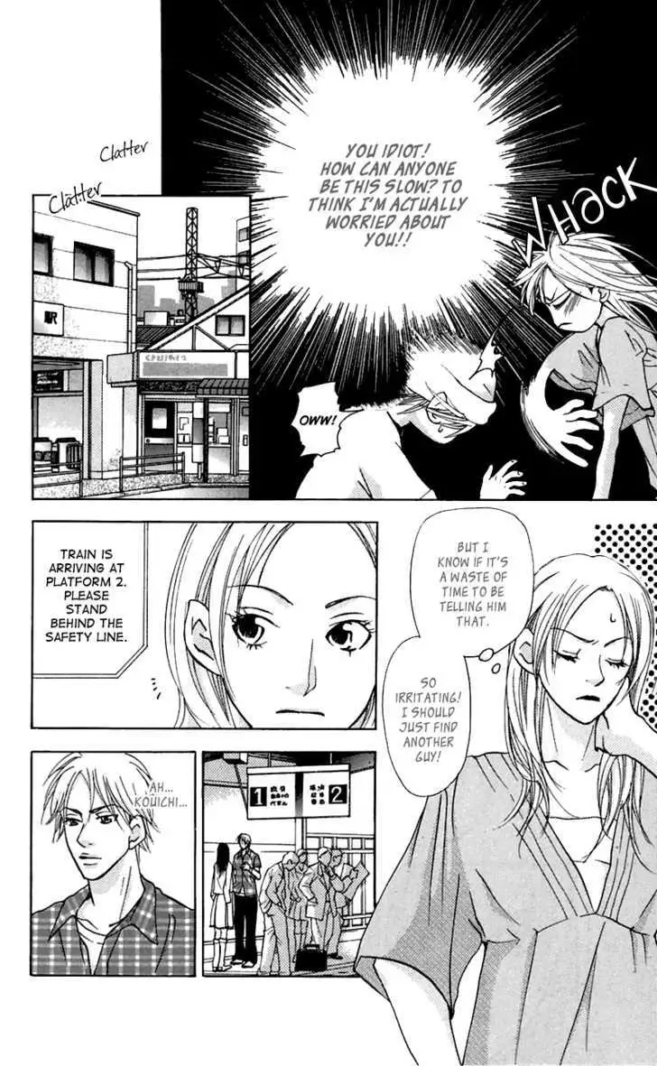 Sonan Jyanaiyo Chapter 28 page 20 - 