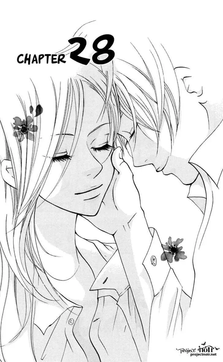 Sonan Jyanaiyo Chapter 28 page 3 - 