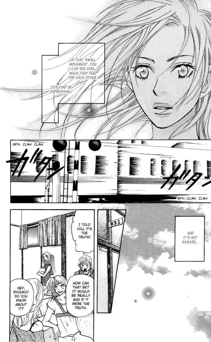 Sonan Jyanaiyo Chapter 28 page 22 - 