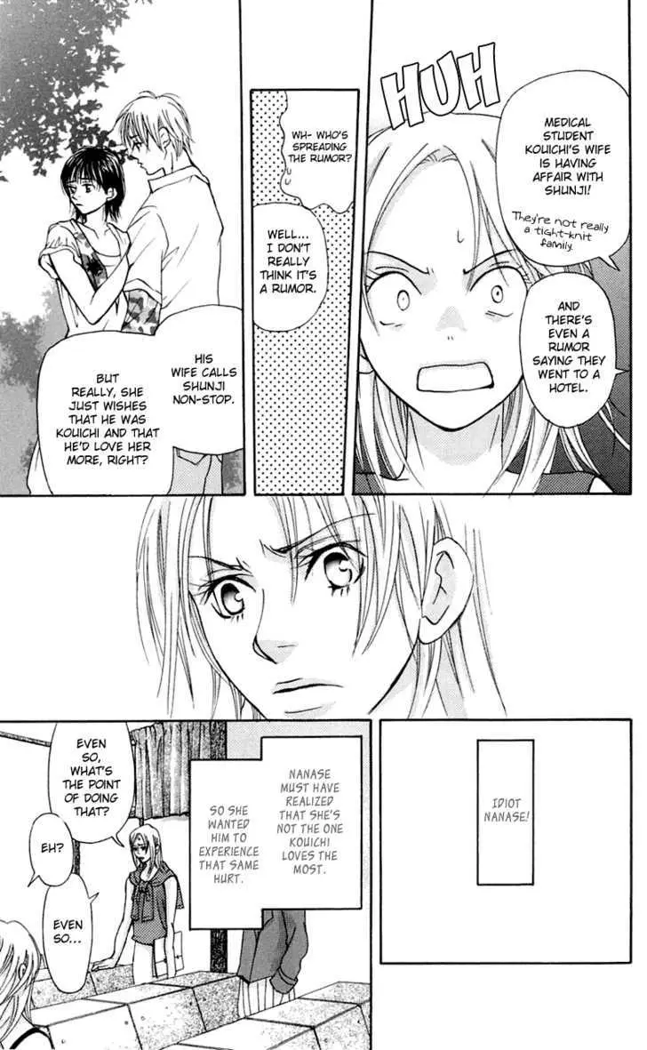 Sonan Jyanaiyo Chapter 28 page 23 - 