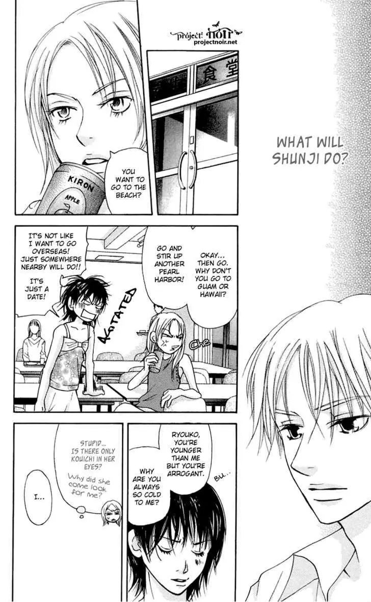 Sonan Jyanaiyo Chapter 28 page 24 - 