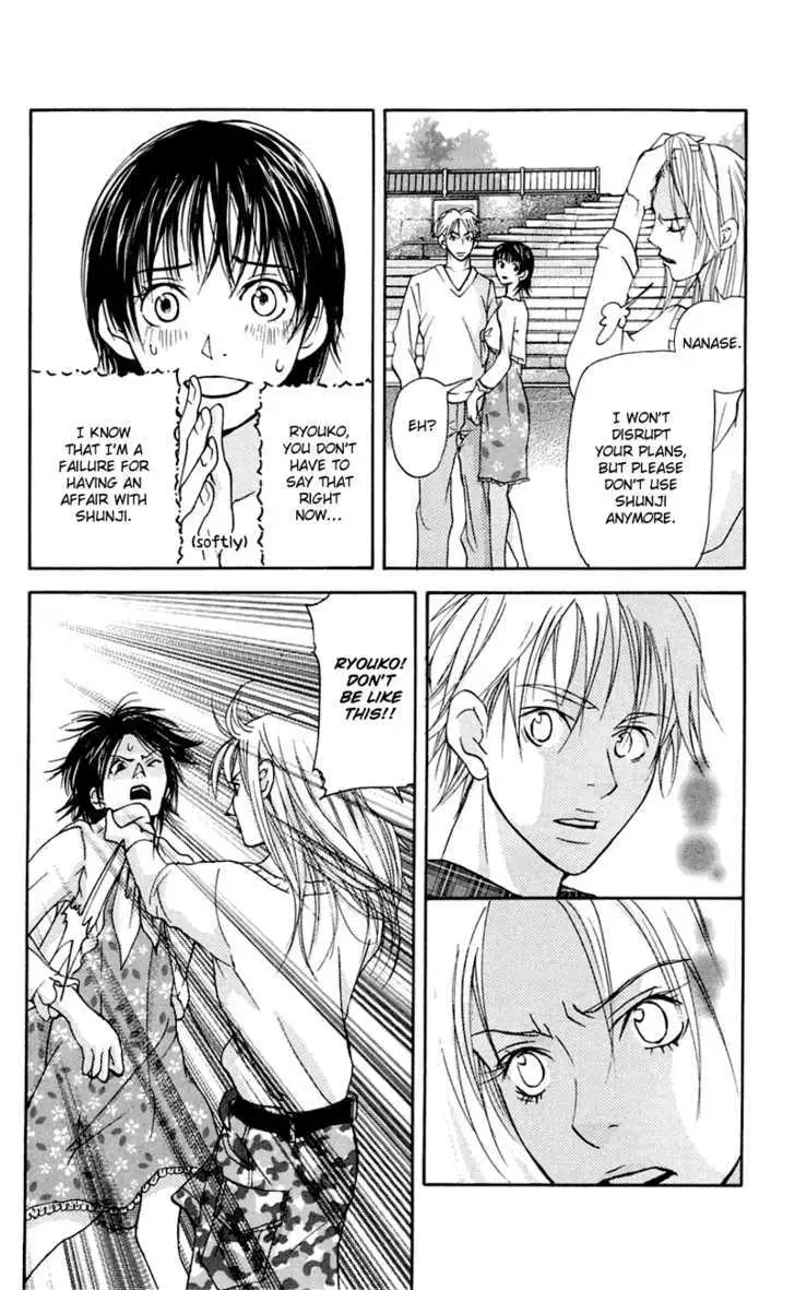 Sonan Jyanaiyo Chapter 28 page 28 - 