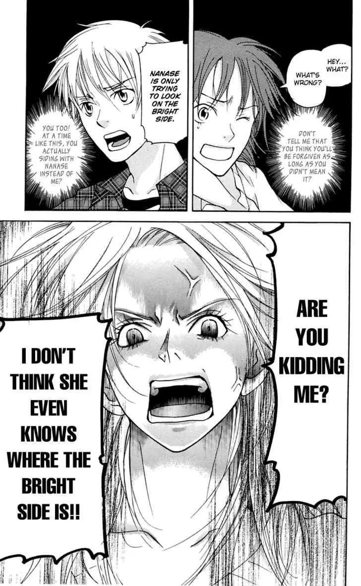 Sonan Jyanaiyo Chapter 28 page 29 - 