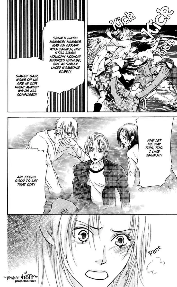 Sonan Jyanaiyo Chapter 28 page 30 - 