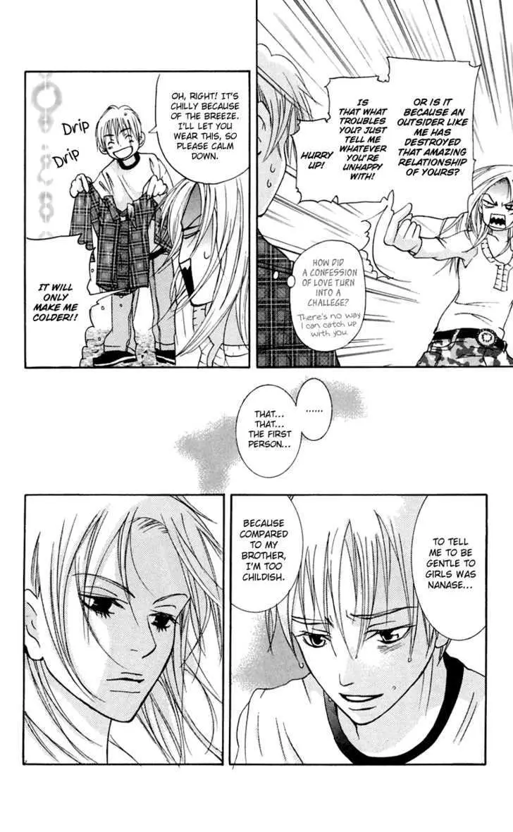 Sonan Jyanaiyo Chapter 28 page 32 - 