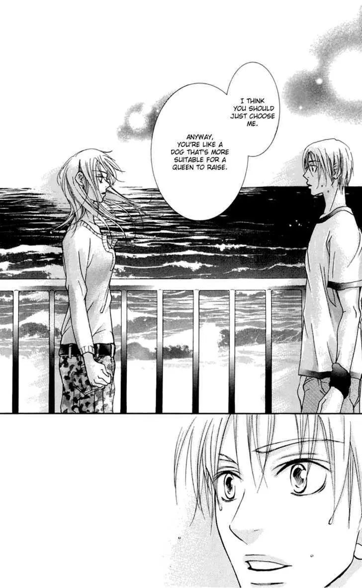 Sonan Jyanaiyo Chapter 28 page 34 - 