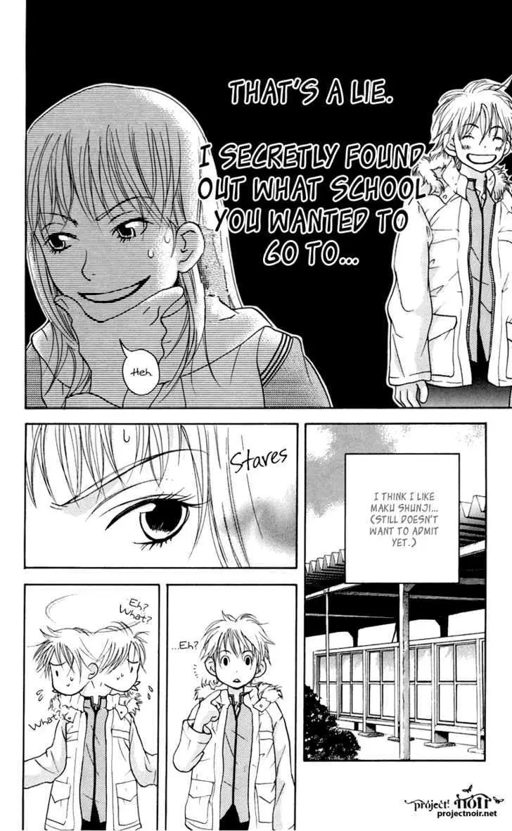 Sonan Jyanaiyo Chapter 28 page 6 - 