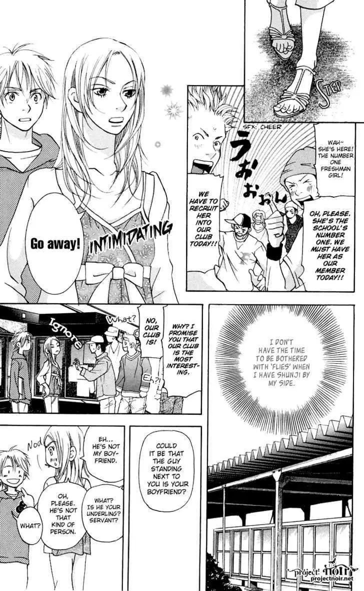 Sonan Jyanaiyo Chapter 28 page 9 - 