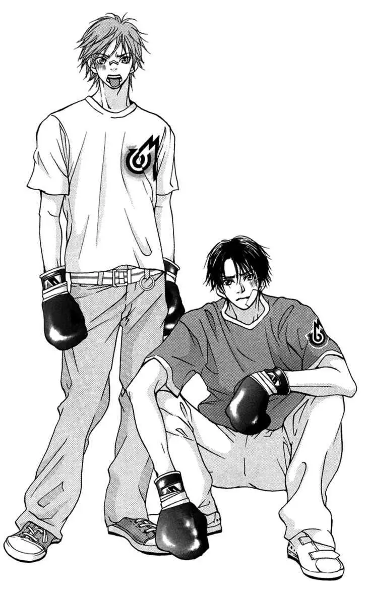 Sonan Jyanaiyo Chapter 29 page 2 - 