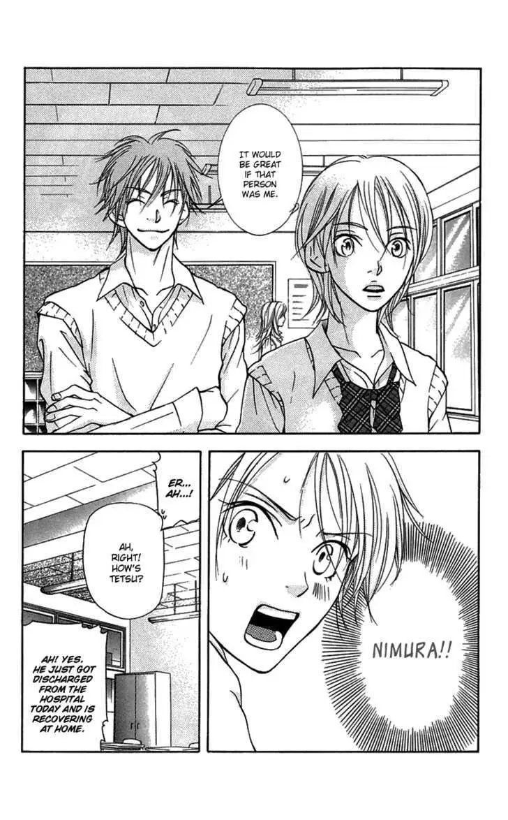 Sonan Jyanaiyo Chapter 29 page 11 - 