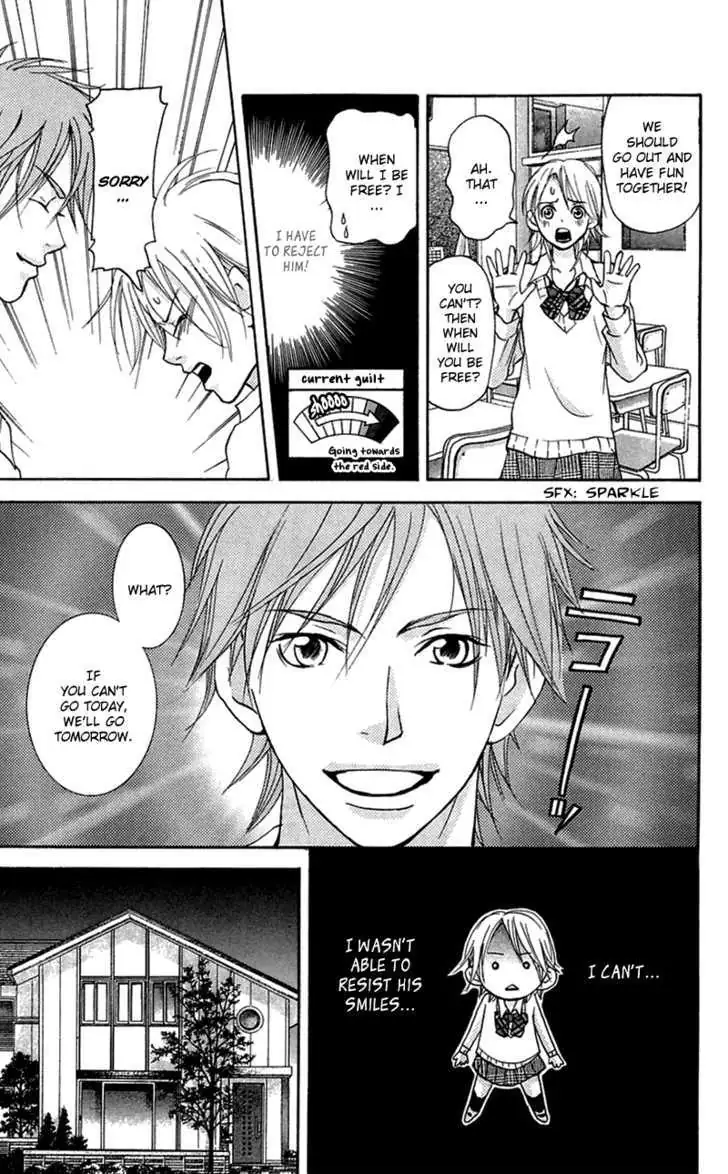 Sonan Jyanaiyo Chapter 29 page 14 - 