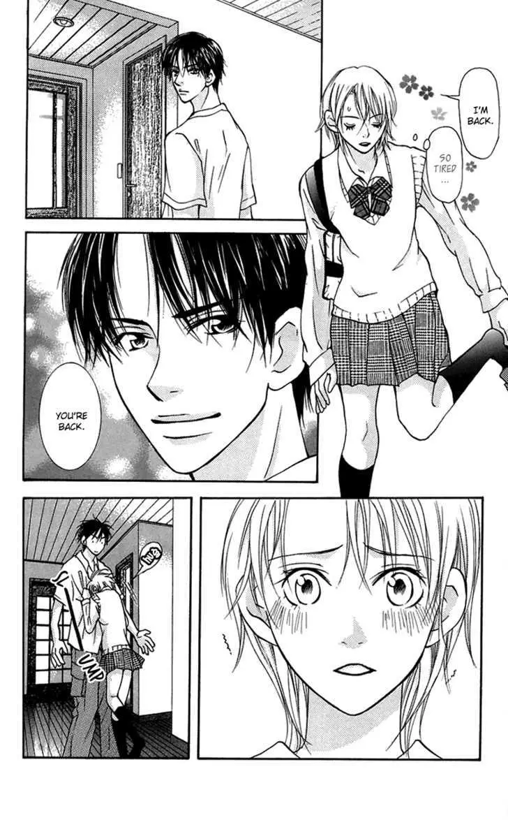 Sonan Jyanaiyo Chapter 29 page 15 - 