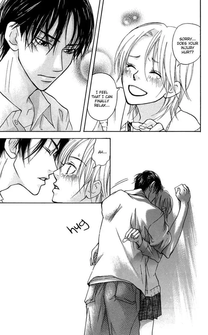 Sonan Jyanaiyo Chapter 29 page 16 - 