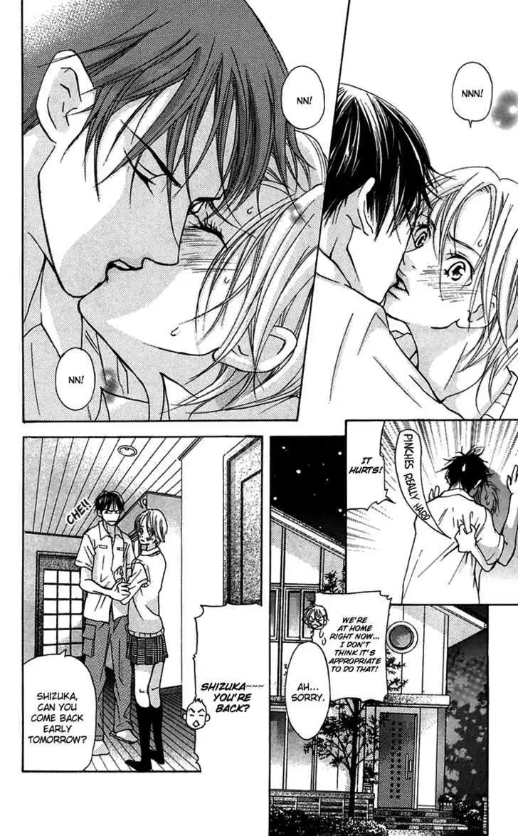 Sonan Jyanaiyo Chapter 29 page 17 - 