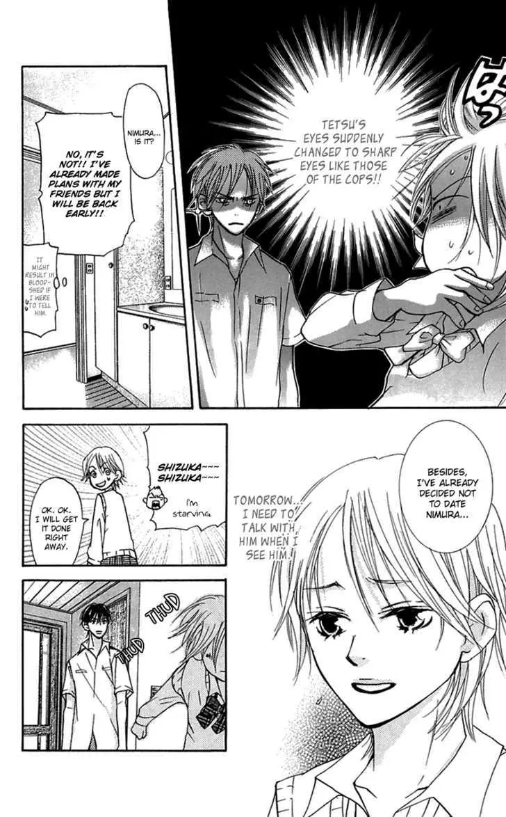 Sonan Jyanaiyo Chapter 29 page 19 - 