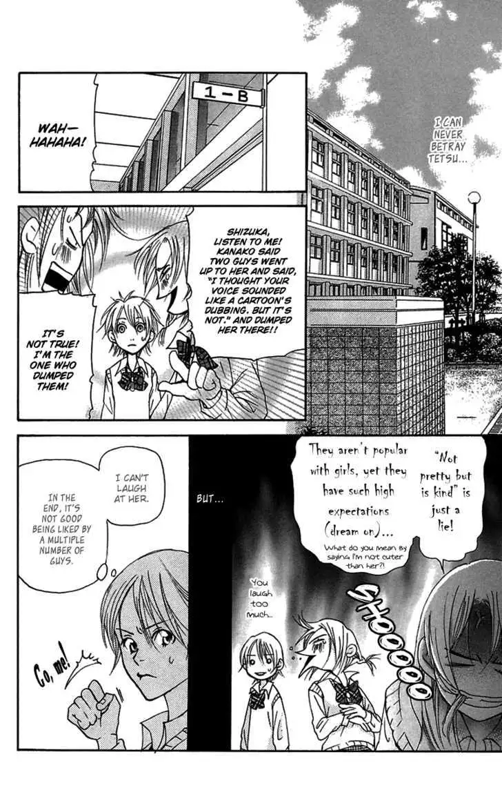Sonan Jyanaiyo Chapter 29 page 25 - 