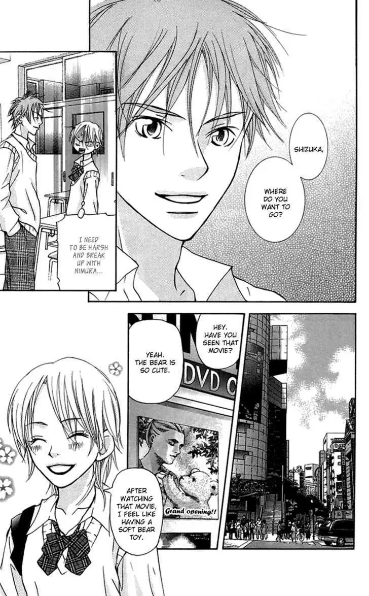 Sonan Jyanaiyo Chapter 29 page 26 - 