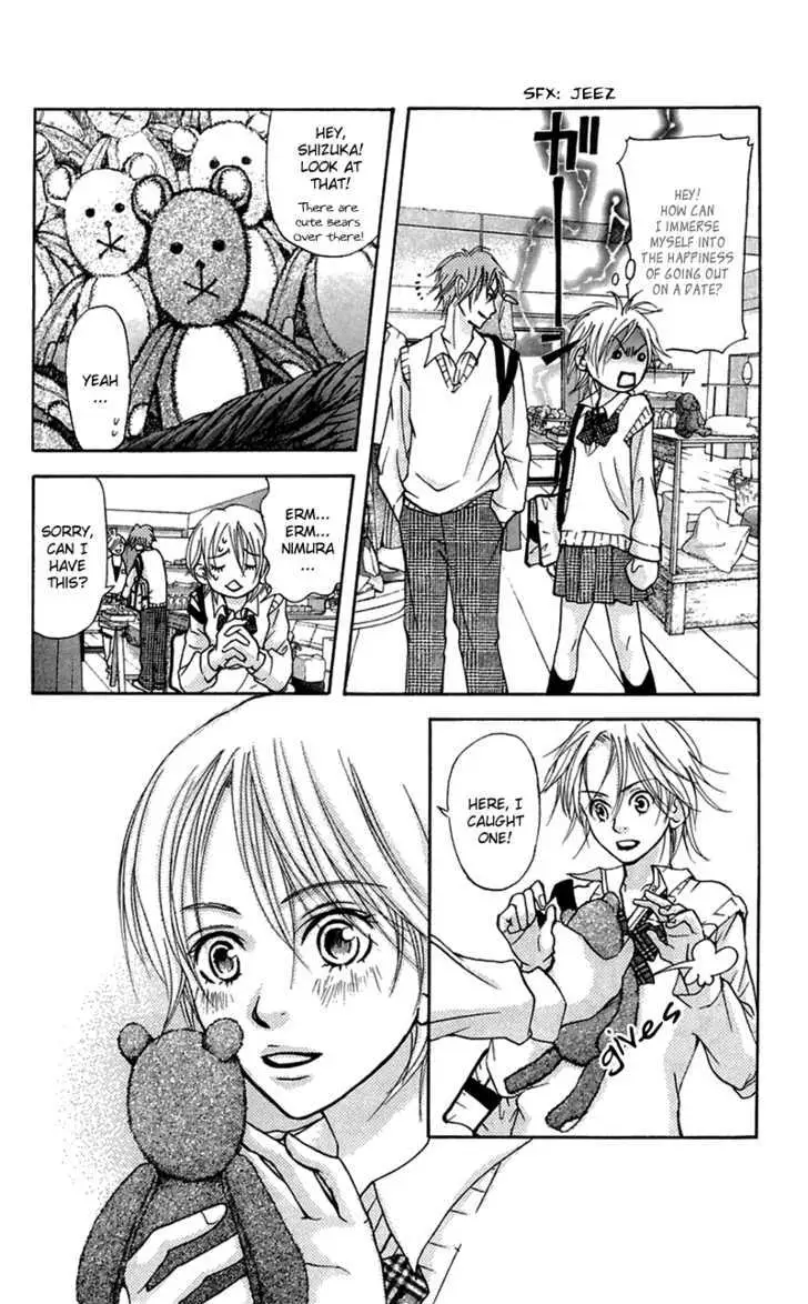 Sonan Jyanaiyo Chapter 29 page 27 - 