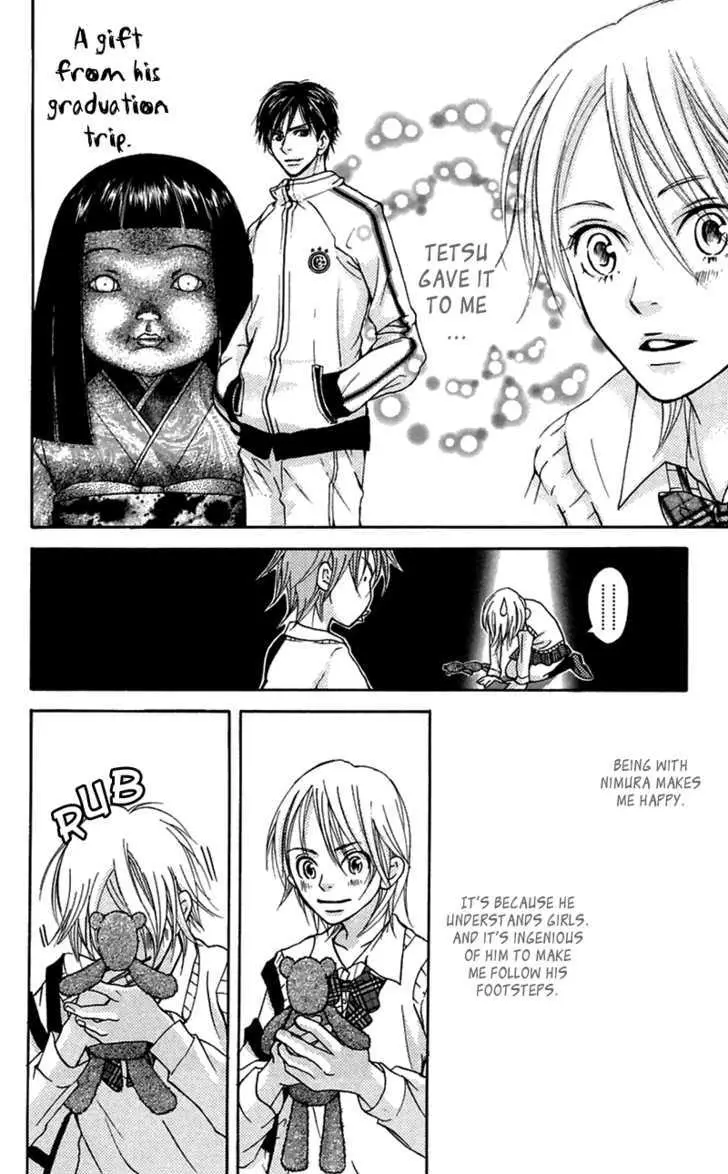 Sonan Jyanaiyo Chapter 29 page 29 - 