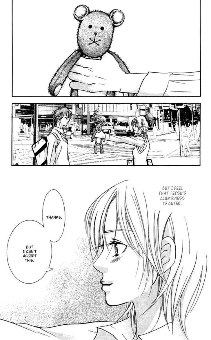Sonan Jyanaiyo Chapter 29 page 30 - 