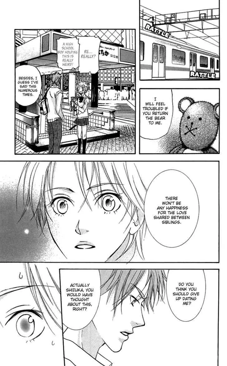 Sonan Jyanaiyo Chapter 29 page 32 - 