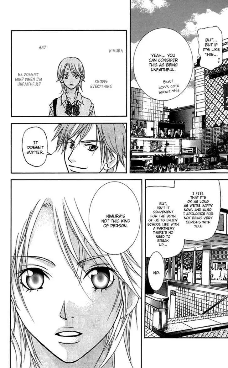 Sonan Jyanaiyo Chapter 29 page 33 - 