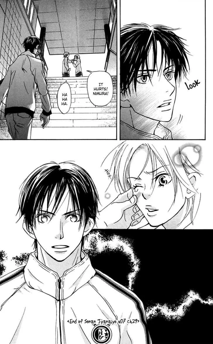 Sonan Jyanaiyo Chapter 29 page 36 - 