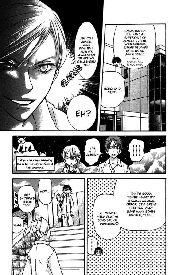 Sonan Jyanaiyo Chapter 29 page 6 - 