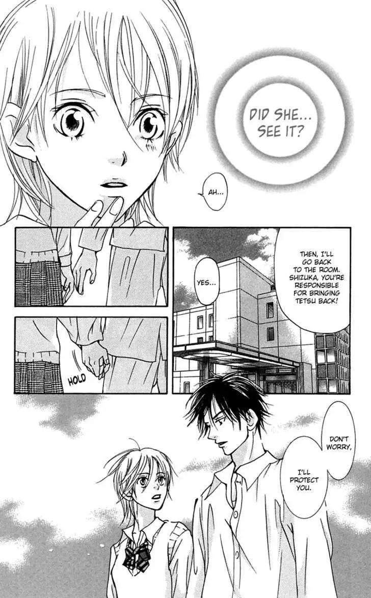Sonan Jyanaiyo Chapter 29 page 7 - 