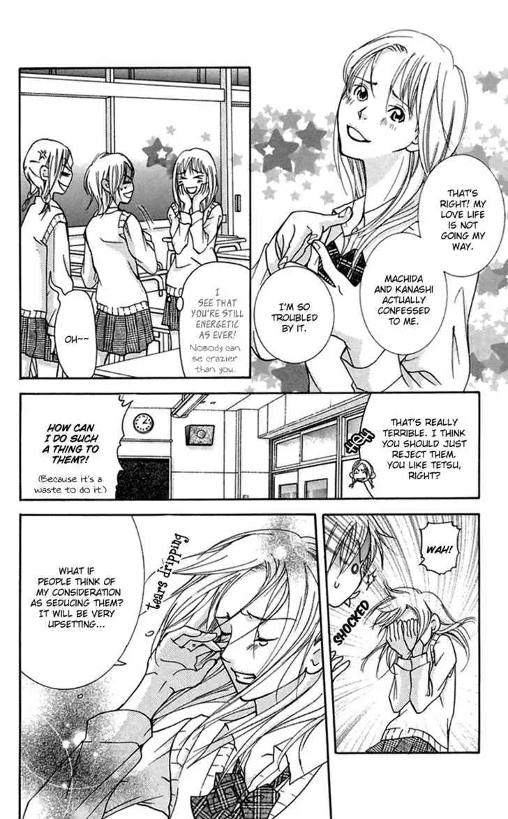 Sonan Jyanaiyo Chapter 29 page 9 - 